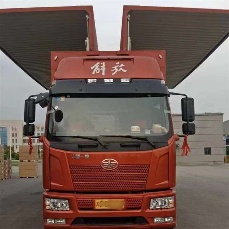 江苏连云港东海县到重庆物流公司，一站式服务为您提供高效便捷货运体验（到重庆的物流公司）