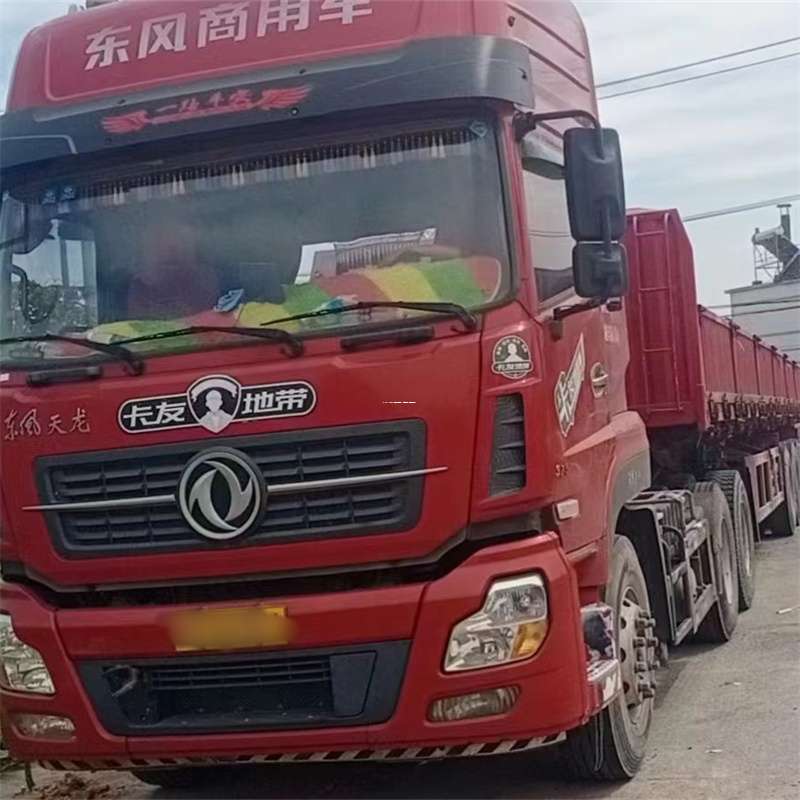 江苏连云港东海县到丽水物流公司——一站式服务，让货运更轻松